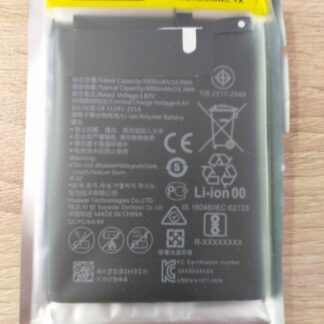 Батерия за Huawei P20 Pro HB436486ECW