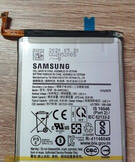 Оригинална батерия за Samsung Galaxy Note 10 Plus SM-N975
