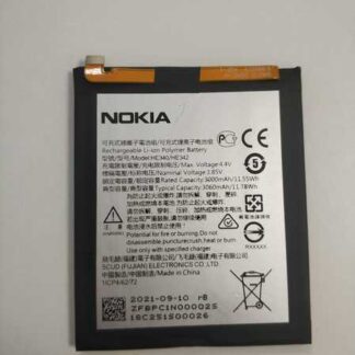 Батерия за Nokia X6 HE342