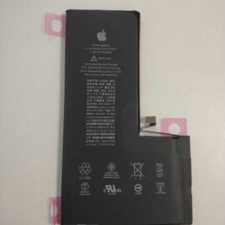 Батерия за iPhone 11 Pro Max A2218