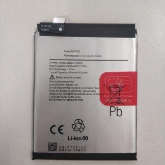 Батерия за OnePlus Nord 5G BLP785