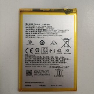 Батерия за Realme C30s BLP877