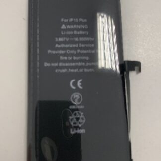 Батерия за Apple iPhone 15 Plus
