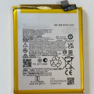 Батерия за Motorola Moto G71 NG50