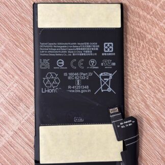 Батерия за Google Pixel 8 Pro GUKD8